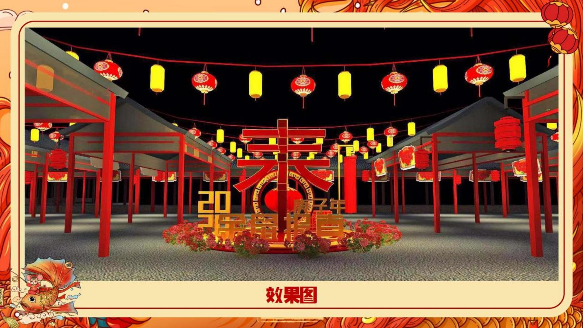 白泽影业发布年度重点项目进展通报